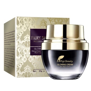 OEM Crème visage, corps, <span class=keywords><strong>aisselles</strong></span>, coudes, genoux, zones sensibles, hyperpigmentation, traitement blanchissant, élimination des taches de rousseur, taches brunes - Product Image 1
