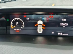 Auto Usado a Precio Económico, Changan UNI-V 1.5T Sedán 2022, Alta Configuración, Sedán Deportivo de Lujo Accesible, Exportación de China - Product Image 5