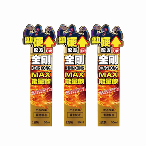 Boissons saines énergisantes en vrac avec des ingrédients de ginseng de qualité supérieure - Product Image 1