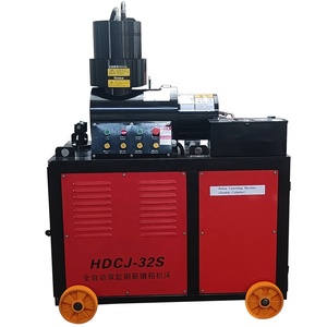 Máy Rèn Trục Vít Điện Thanh Thép Máy Mài Trục Vít Thép Cây Tự Động - Product Image 1