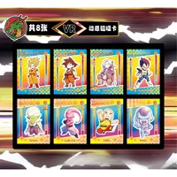 Cartes Anime Dragon Ball TCG : Boîte de Boosters et Packs pour Collectionneurs et Joueurs – Boîte Mystère avec Cartes Posters DBZ