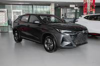 Changan X5 Plus 2026 1.5T DCT Pioneer Pro Edition SUV Compact Nouveaux Véhicules Économiques et Performants pour l'Exportation