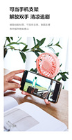 Ventilateur portable mini USB rechargeable pour poussette, avec trépied flexible et pince pieuvre, vente en gros