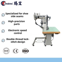 Machine à coudre industrielle à double fil pour la couture de la semelle supérieure des chaussures