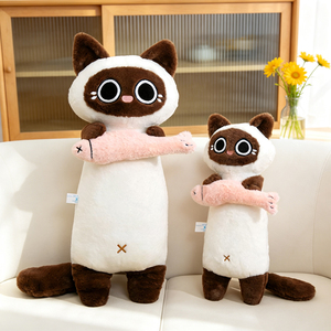 Almohada de Peluche Suave de Vaca, Gato o Siamesa, Relleno de Algodón PP, Unisex, para Niños, Confortable para Dormir, Respaldo, Decoración del Hogar, Premio para Máquina de Garras - Product Image 3