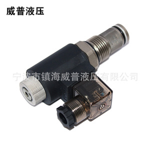 วาล์วควบคุมทิศทางโซลินอยด์ Dhf12 241 แบบใช้ไฟ DC 24V แรงดัน 0-10 บาร์ ชนิดควบคุมด้วยน้ำมัน - Product Image 3