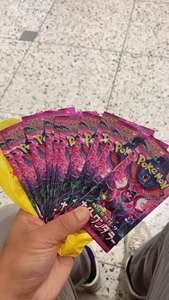 <span class=keywords><strong>Carte</strong></span> de démarrage pré-édition japonaise simplifiée PTCG Pokémon SV6a 7.0 en gros – Jouet de collection pour enfants en stock – Officiel - Product Image 5