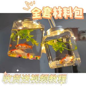 ชุดปลากระป๋องเรืองแสงอะคริลิค PMMA ครบชุดสำหรับแผงขายของตลาดกลางคืน - Product Image 4