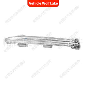 Couverture de phare halogène pour clignotant de véhicule Volkswagen Golf 7 Mk7 2013-2017 - Product Image 2