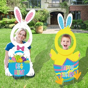 <strong>Easter</strong> <strong>Photo</strong> Booth Lawn Decor - Oversized <strong>Bunny</strong> &amp; Chick Face Cutout Boards with Garden Stakes for Outdoor Spring Festivals