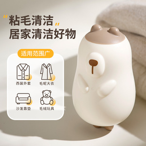 Rodillo quitapelusas lavable Little Fat Bear, removedor de pelusas portátil para ropa, adhesivo fuerte para uso doméstico - Product Image 2