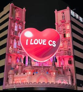 3D 4K cao làm mới tỷ lệ ngoài trời không thấm nước P6 với mắt thường lớn LED hiển thị video tường Bảng điều chỉnh màn hình cho quảng cáo thương mại - Product Image 5