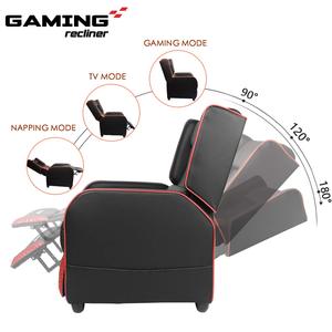 Comfort PU Leather Swivel <strong>Rocking</strong> Recliner <strong>Gaming</strong> Sofa <strong>Chair</strong> Couch <strong>Chair</strong> - Product Image 5