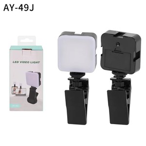 Proins Clip Điền Ánh Sáng Túi Dải Ánh Sáng Clip Với Có Thể Điều Chỉnh Nhiệt Độ Màu Cho Quay Video Tiktok - Product Image 6
