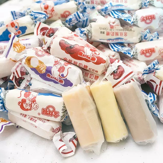 Cheap Price Exotic Candy - Taro Flavored Red Bean Toffee