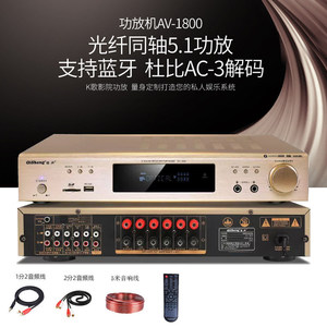ชุดลำโพงโฮมเธียเตอร์ Qisheng Q20 1001W+ พร้อมซับวูฟเฟอร์ สำหรับทีวี คอมพิวเตอร์ โปรเจคเตอร์ - Product Image 5