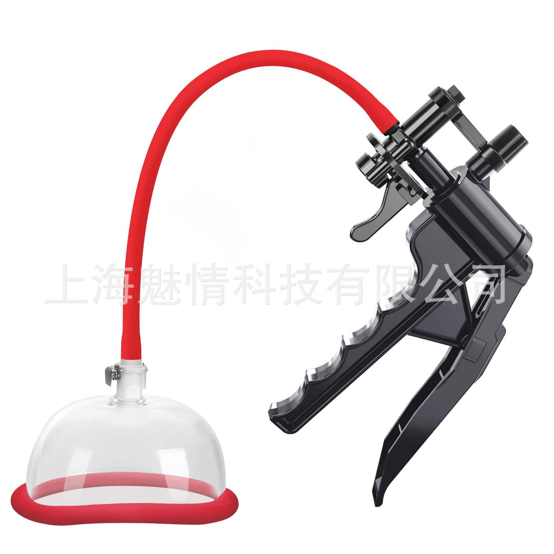 Pistol (with silicone ring)