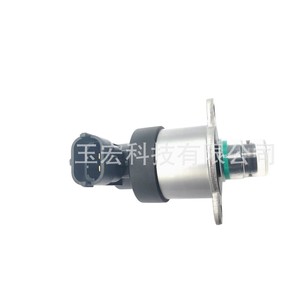 Vanne solénoïde Nissan 0928400679 0928400680 0928400682 Vanne de dosage de carburant Vanne d'injection diesel pour Bosch MT - Product Image 2