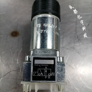 HAWE รุ่น GZ3-1-G24 แบบนั่งปรับทิศทางได้ - Product Image 5