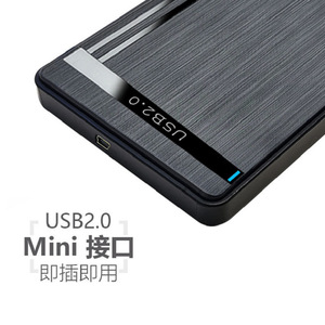 กล่องใส่ฮาร์ดดิสก์ 2.5 นิ้ว SATA เป็น USB2.0 กล่องอลูมิเนียมสำหรับโน้ตบุ๊คฮาร์ดไดรฟ์ภายนอกกล่องดิสก์มือถือ - Product Image 3