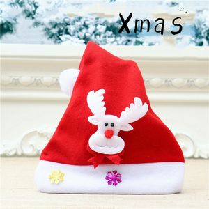 أزياء Ouruidan حفلة الأعياد Klein أزرق قبعة عيد الميلاد عيد الميلاد مع إضاءة ليد - Product Image 1