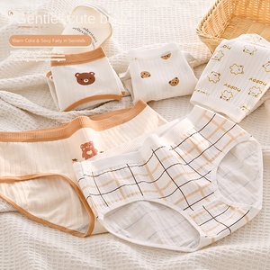 <span class=keywords><strong>Culotte</strong></span> douce et mignonne pour étudiantes, confortable et respectueuse de la peau, avec imprimé de dessins animés, pour dames - Product Image 1
