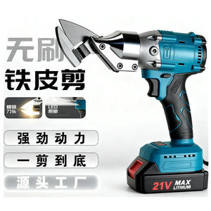 Cisailles électriques sans fil T 21V Max, capacité de coupe de 27 mm pour acier inoxydable et tuiles en acier coloré, batterie au lithium - Product Image 3