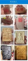 MESIN UKIR SEAL TEMBAGA CNC ROUTER CNC untuk KAYU TEMBAGA JADE KRISTAL