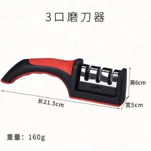 Affûteur de couteaux manuel 4-en-1 avec poignée, accessoires de cuisine, 4 étapes, multi-usages, en acier au tungstène et pierre céramique - Product Image 6