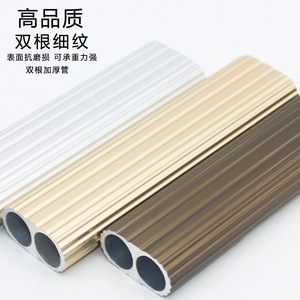 Winoda Aluminum Alloy <b>Clothes</b> <b>Rail</b> Double Tube <b>Wall</b> <b>Mounted</b> Modern Clothing Organizer Round Shape Plating Finish - Product Image 3