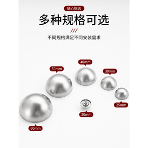 Vis décoratives en acier inoxydable Xinshengfa, semi-circulaires, avec couvercle miroir, pour quincaillerie de porte en verre - Product Image 5