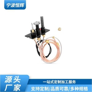 ชุดประกอบไฟนำร่องเฮงฮุย รุ่น 10002264 อะไหล่ทดแทนเทอร์โมไพล์แบบเปลี่ยนได้สำหรับก๊าซธรรมชาติและก๊าซเหลว - Product Image 4