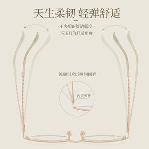 Gafas de Sol Cat Eye Danyang F93096, Montura Completa, Lentes de Resina, Diseño Cómodo y Moderno para Mujer - Product Image 5