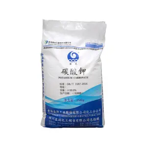 Suministro de fábrica 99% polvo de carbonato de potasio Cas 584-08-7 K2co3 utilizado para la industria electrónica