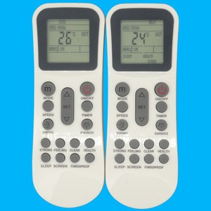 คริสตัลเพิร์ล เทียนหงอ รีโมทคอนโทรลเครื่องปรับอากาศ YKR-K/002E เวอร์ชั่นภาษาอังกฤษ ใช้ได้กับ YKR-K/001E และ YKR-K204E - Product Image 2