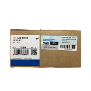 Vàng người bán CJ1W-NC233 PLC điều khiển New Original kho kho - Product Image 1