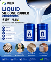 Caoutchouc de silicone liquide haute performance LSR, caoutchouc de silicone bicomposant pour moulage par injection