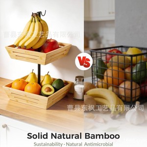 Wooden Double Layer Fruit <b>Basket</b> With Hooks <b>Bamboo</b> Storage <b>Basket</b> For Home Kitchen Use - Product Image 3