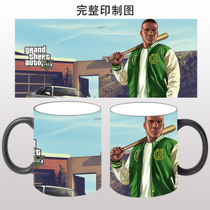 Taza de té con logotipo de impresión personalizada, <span class=keywords><strong>GTA</strong></span>, cambio de Color, <span class=keywords><strong>Grand</strong></span> <span class=keywords><strong>Theft</strong></span>, automática - Product Image 4
