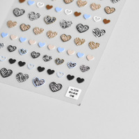 5D mignon manucure décalcomanies auto-adhésif Nail Art autocollants amour coeur léopard zèbre lait vache impression doux en relief relief plastique