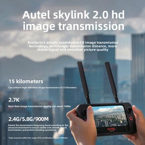 Drone Daotong Autel <span class=keywords><strong>EVO</strong></span> <span class=keywords><strong>II</strong></span> <span class=keywords><strong>PRO</strong></span> V3 HD pliable en plastique, avec fonction de photographie et d'inspection, télécommandé, en version russe - Product Image 2