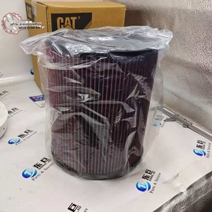 Proman177-7375 <span class=keywords><strong>Prix</strong></span> de gros du <span class=keywords><strong>filtre</strong></span> à <span class=keywords><strong>air</strong></span> de haute qualité 1777375 AF25189 C12 C-12 3176C 3196 C18 - Product Image 3