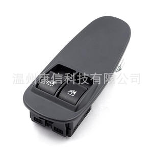 Interrupteurs de lève-vitres Fiat 504266999 pour vitres de voiture - Product Image 4