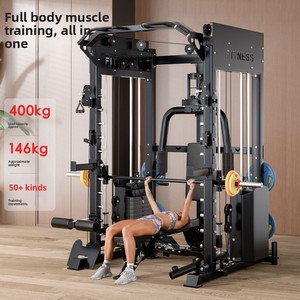 Attrezzatura Fitness Multifunzionale per Uso Domestico: <span class=keywords><strong>Rack</strong></span> per <span class=keywords><strong>Squat</strong></span> e Panca Piana, Macchina Smith - Product Image 5