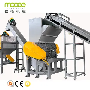 Waste Chemical HDPE PP Plastic Bottle Crusher Recycling Machine