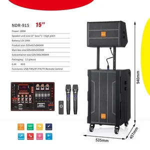 ลำโพง NDR-915 กำลังสูง สำหรับเต้นสแควร์แดนซ์ ขนาด 15 นิ้ว พร้อมล้อลากไม้ ไฟ RGB LED ไมโครโฟนไร้สาย ไฟ RGB LED - Product Image 2