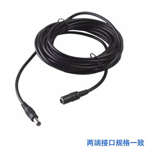 Cable de extensión de alimentación para vigilancia Dc12V 2A, para cámara Ptz exterior, adaptador inalámbrico Wifi, 1M, 2M, 3M, 5M, 10M, 15M, negro - Product Image 5