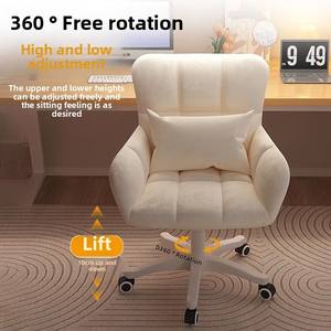 666 moderno tessuto girevole casa College dormitorio sedia per ragazze trucco sedentario e uso del Computer con comodo schienale - Product Image 1