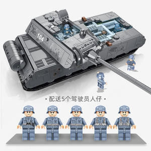 Penrose 628009 Maus Tank Modelo 42cm Bloques de Construcción Juguete para Adolescentes Kit de Ensamblaje - Product Image 2