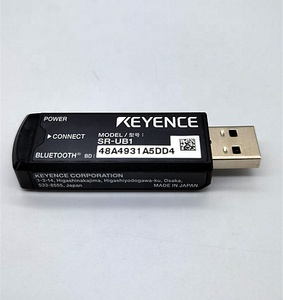 Unité de communication SR-UB1 (USB) - Product Image 2